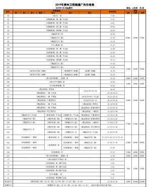 asiagame(中国游)asiagaming