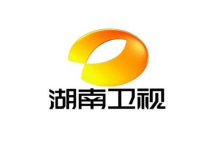 2020年湖南卫视广告价格表